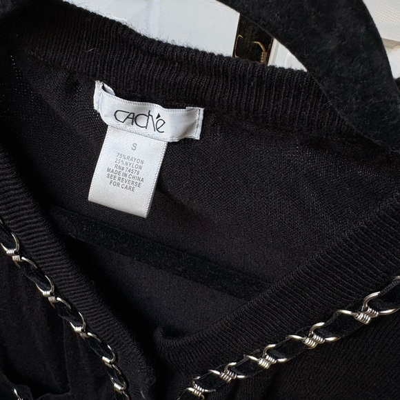 Cache Chain-Trim Cardigan - Picture 6 of 7